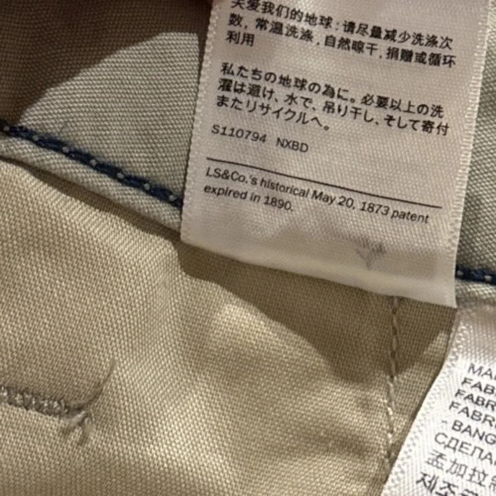 NEW Levi Men's XX Cargo Baggy Fit Pants - Beige 38x30